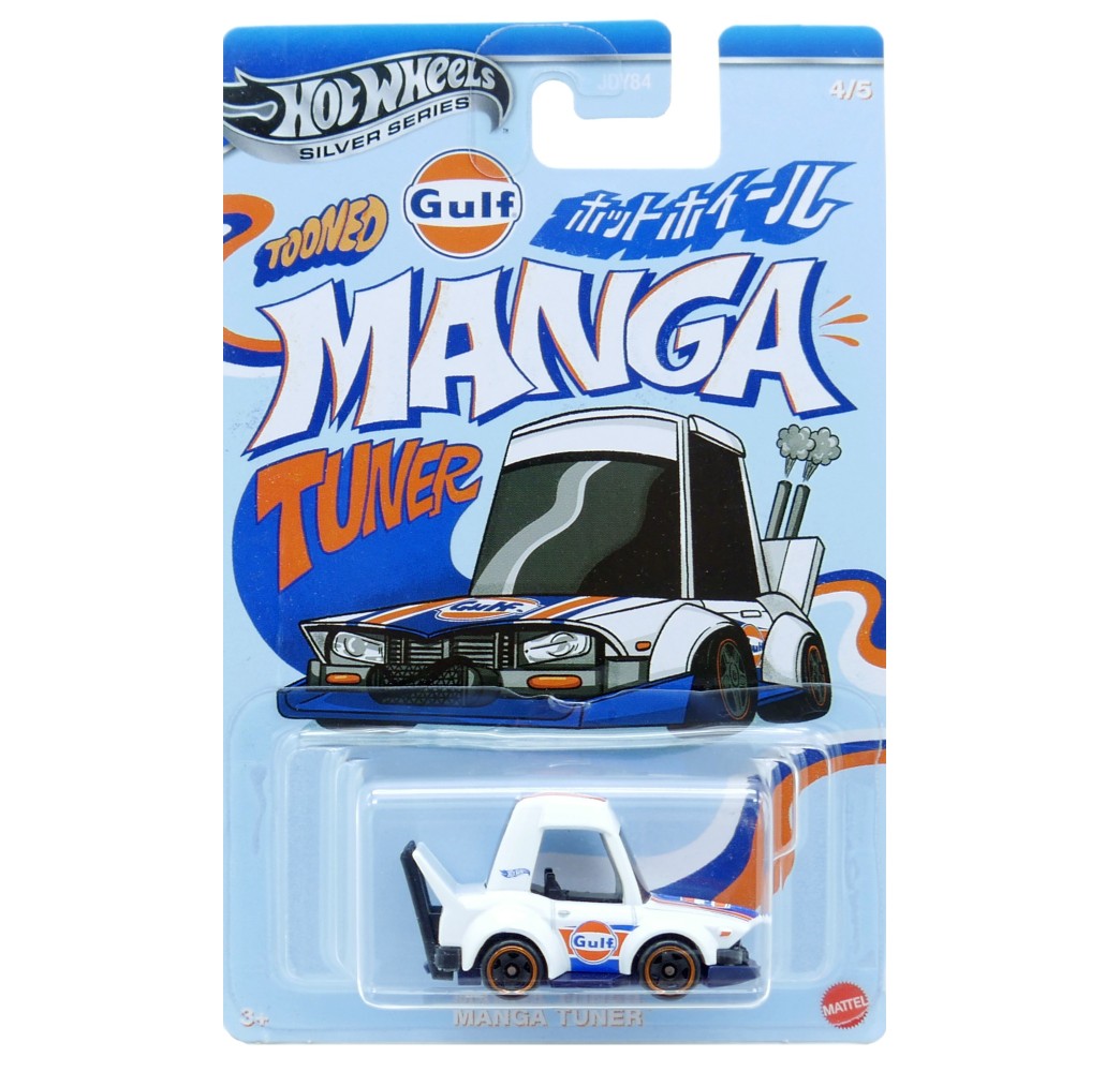 Hot Wheels JCB61 Manga Tuner