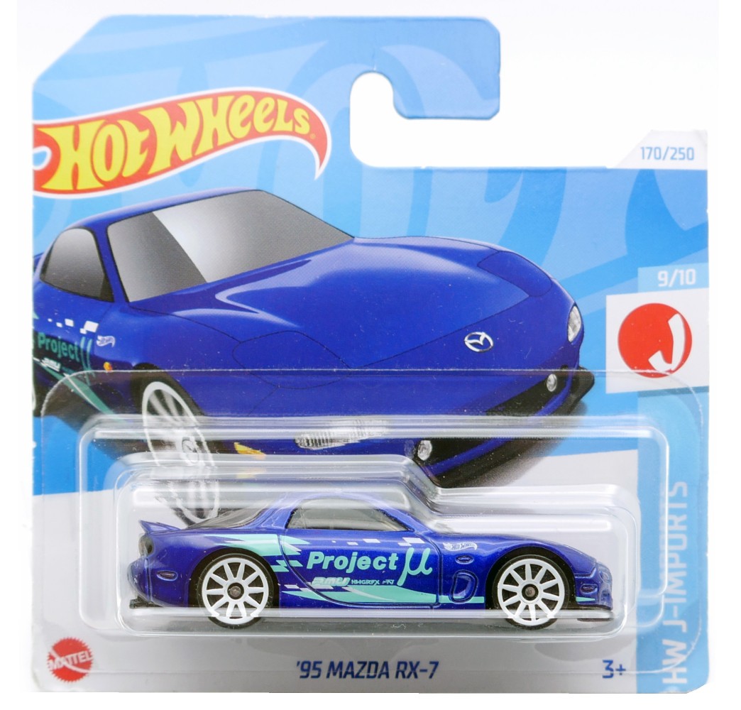 Hot Wheels HTD97 '95 Mazda RX-7