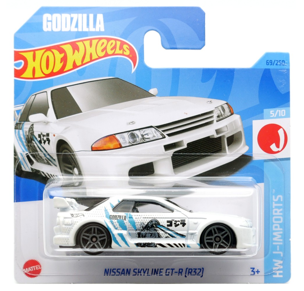 Hot Wheels HKJ13 Nissan Skyline GT-R (R32)