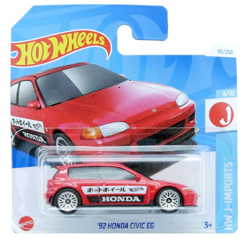 Hot Wheels HTC43 '92 Honda Civic EG
