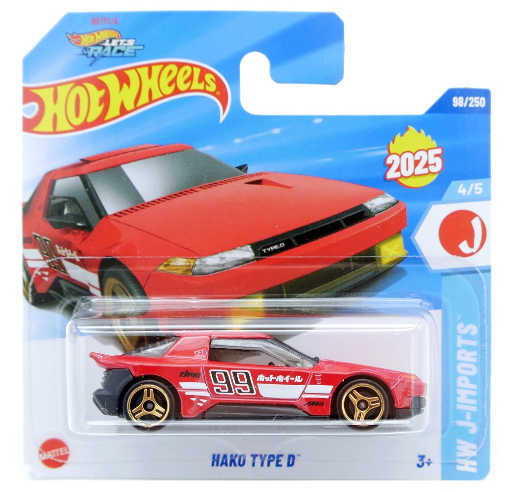 Hot Wheels HYX80 Hako Type D
