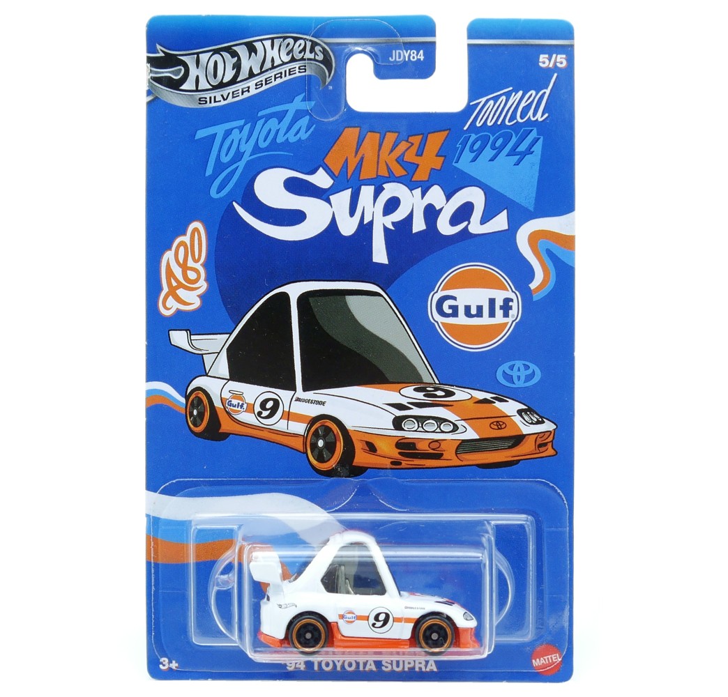 Hot Wheels JCB65 '94 Toyota Supra