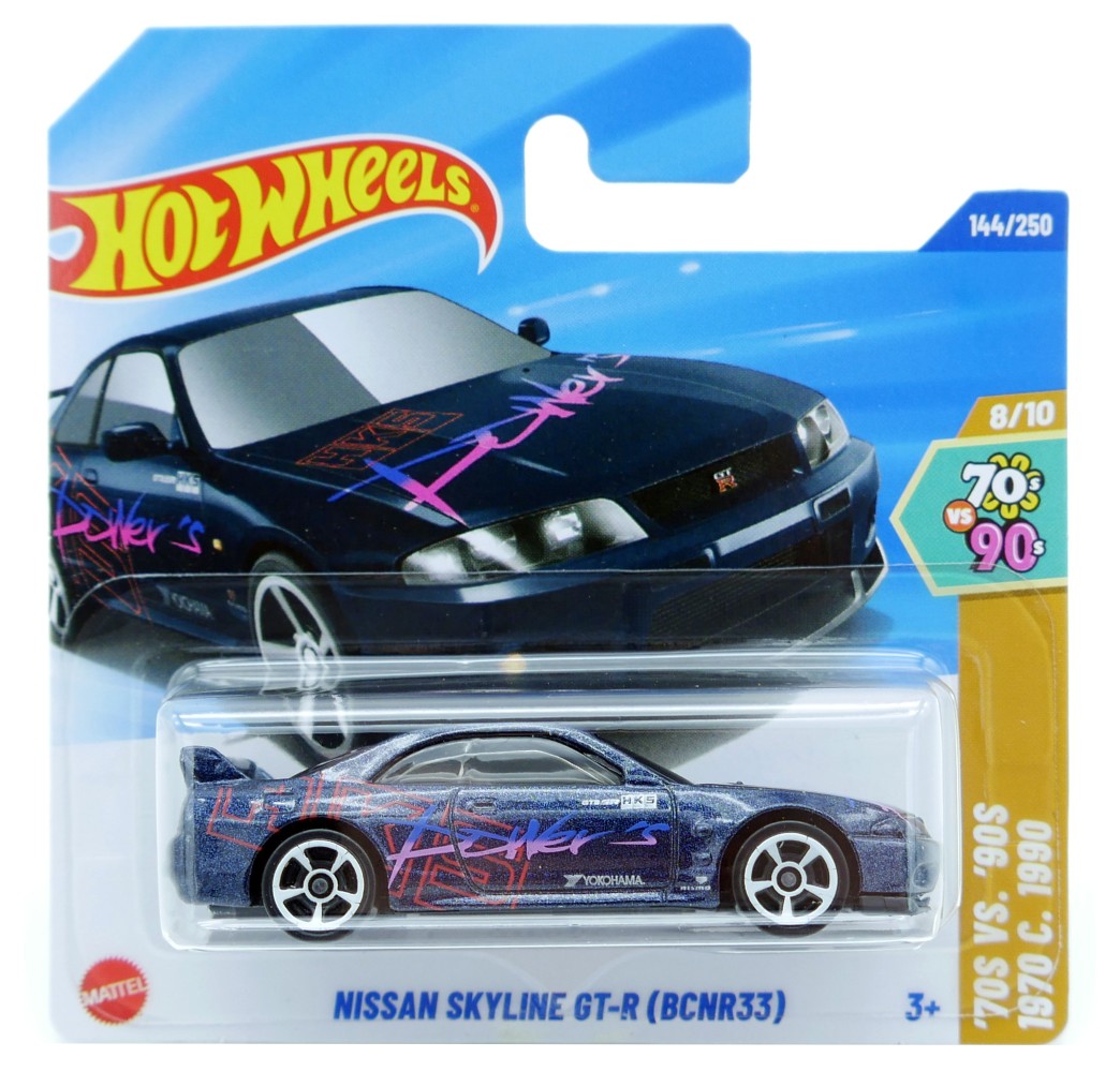 Hot Wheels HYY04 Nissan Skyline GT-R (BCNR33)